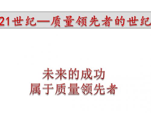 机械制图(识、读图讲解)