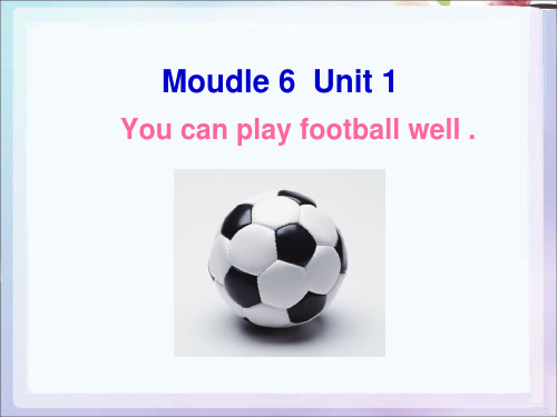 【最新】外研版英语五年级上Module6_Unit1课件1【精品】