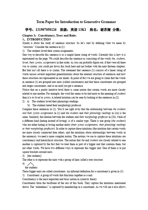 Term Paper for Introduction to Generative Grammar