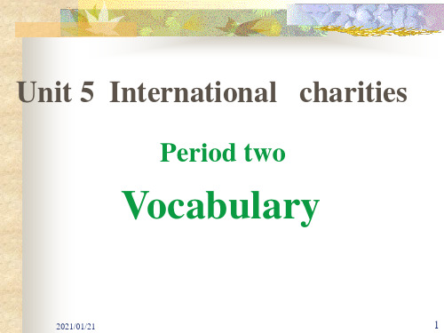 八年级英语下学期8B Unit5 vocabularyPPT教学课件