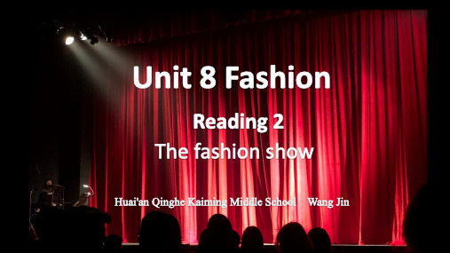 译林牛津版七年级英语上Unit 8 Fashion Reading2教学课件共31张PPT含任务学习单