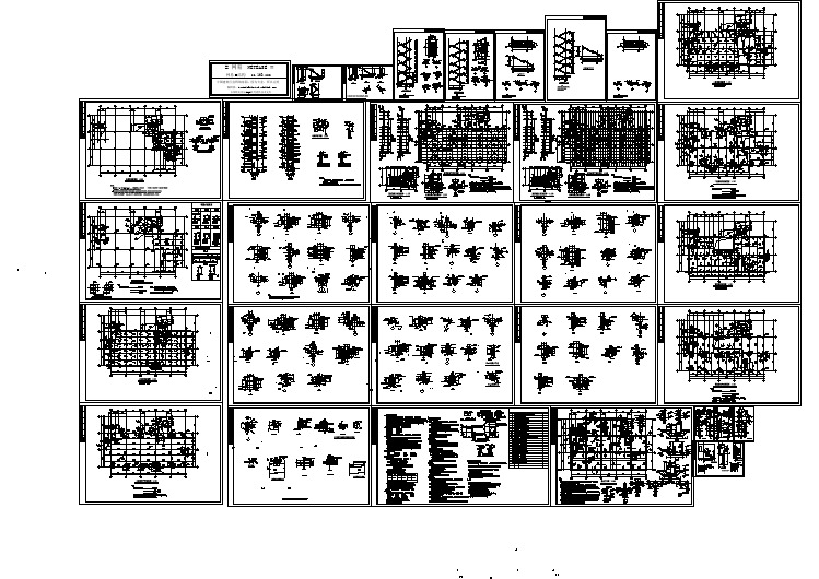 某小区售楼处全套建筑设计CAD施工图