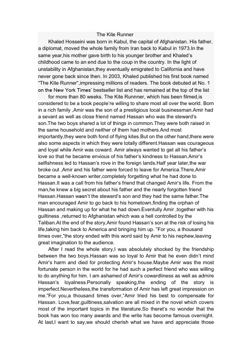Book report-The Kite Runner
