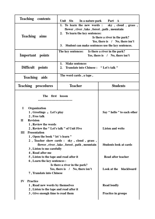 PEP五年级上册英语教案(全英)Unit6.A