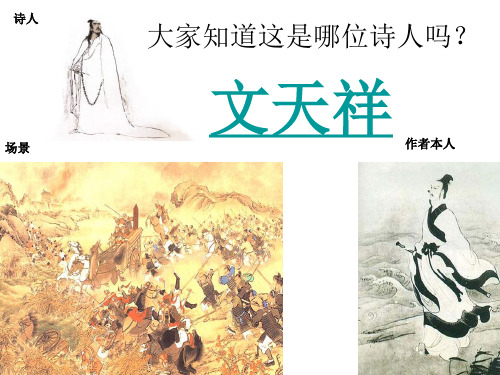 九年义务教育课本(七年级第一学期试用本)上海教育出版