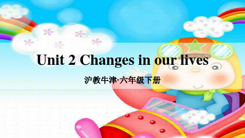 牛津版英语六年级下册unit 2