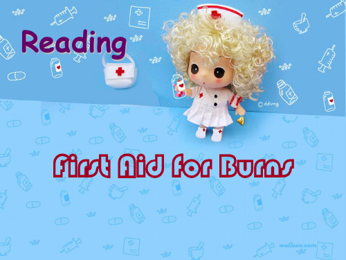 人教版必修5_Unit5FirstAidreading(共19张PPT)