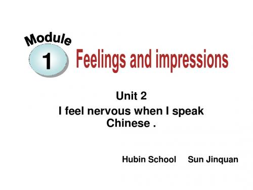 外研版八年级(下)英语：Module 1 Unit 2 课件(共39张PPT)