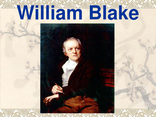 William Blake简介演示课件