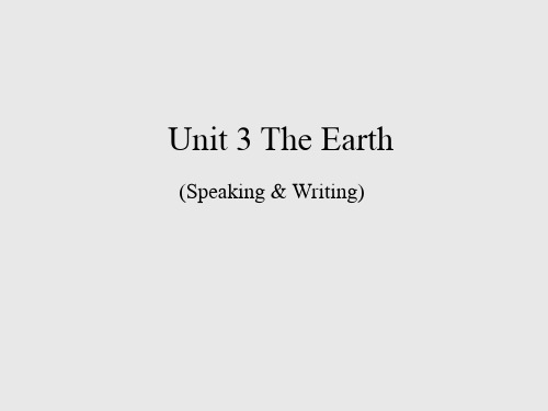 沪教版(初中一年级)七年级英语上册：Unit 3  The Earth(Speaking