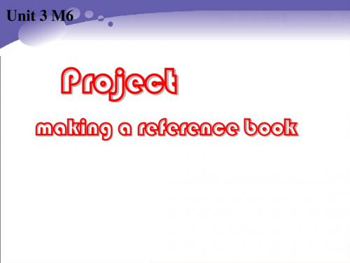译林牛津版选修6：Unit 3 Understanding each other Revision(共46张PPT)