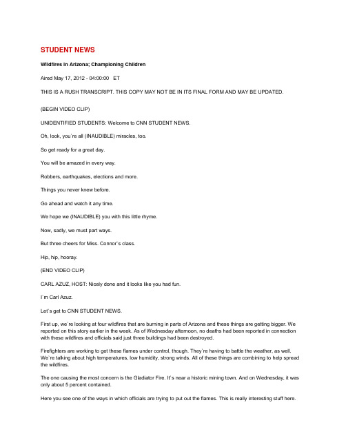 5.17 cnn student news script