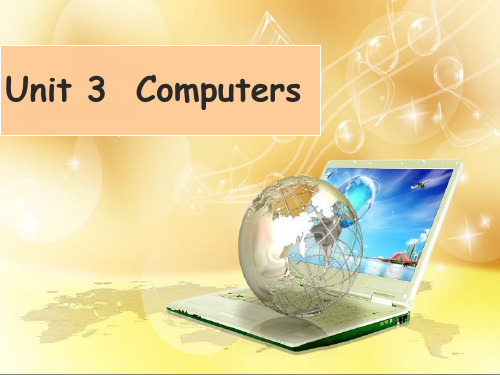 人教版高中英语 必修二 Unit3 《Computers  ---Reading》 课件 (共31张PPT)