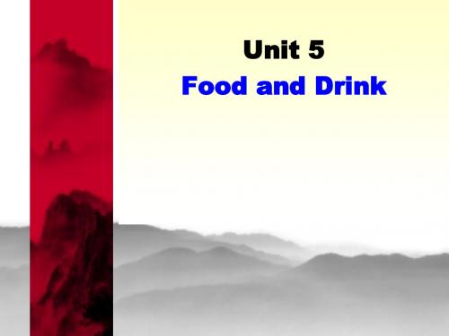 PETS 3 Unit 5 food and drink (2009)课件