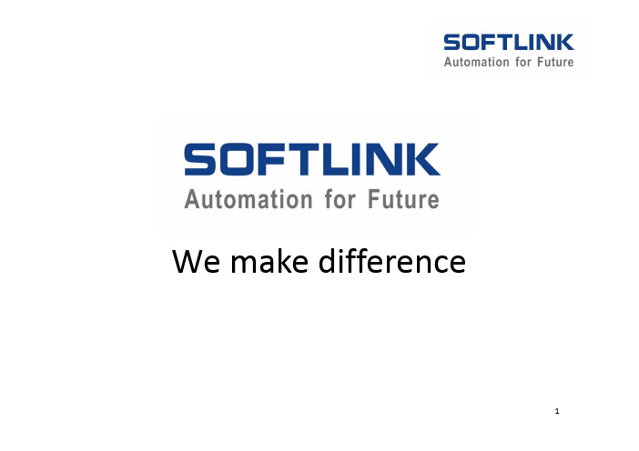 softlink简介、案例分析