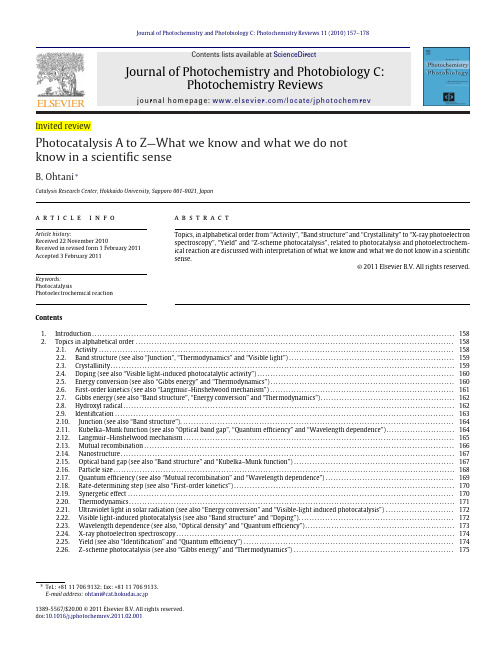Photocatalysis A to Z — What we know and what we do not know in a scientific sense