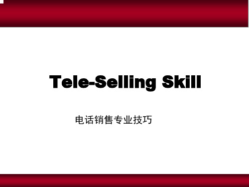电话销售专业技巧精品PPT课件