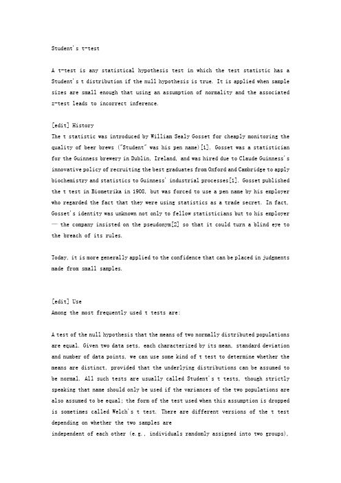 t_test英文详细介绍