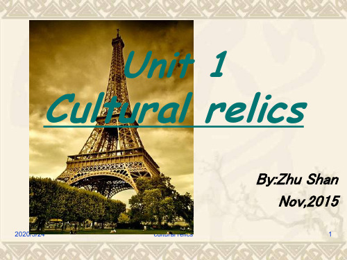 warming_up_and_reading高一英语cultural_relics课件