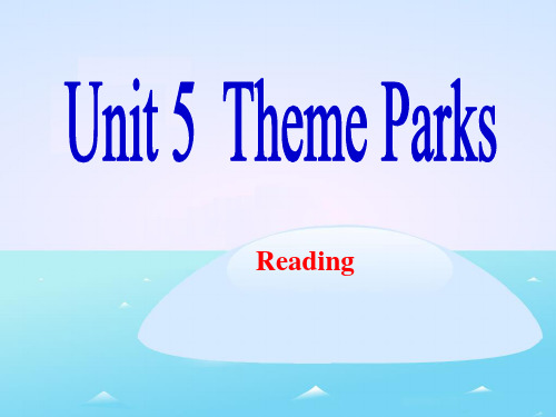 人教版高中英语必修4-Unit5--Reading优质课课件(共36张)