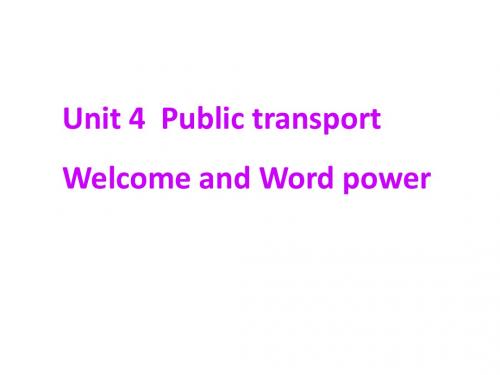 m7-Unit4 word power