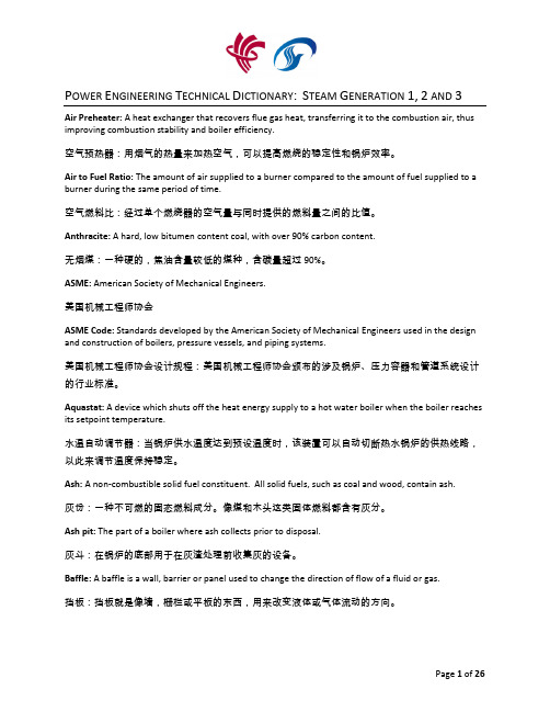 Power Engineering Technology English Chinese Technical Dictionary for Boilers