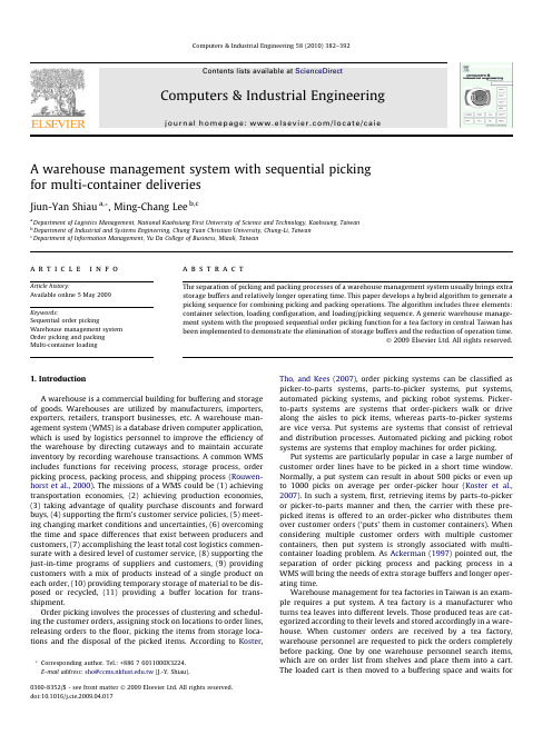 H  Shiau_2010_Computers-&-Industrial-Engineering