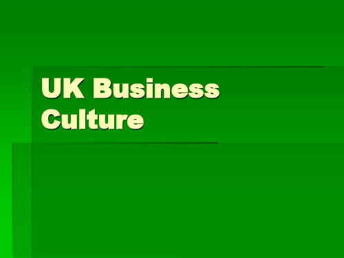英国商业文化UK_business_culture