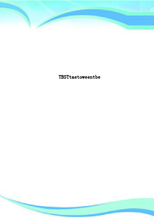 TBSTtaetoweentbe