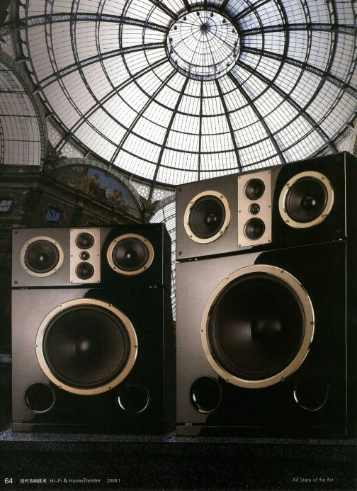 专注声音的品质——惠威X3HT家庭影院