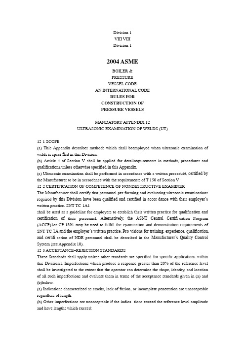 asme viii Division 1appendix12