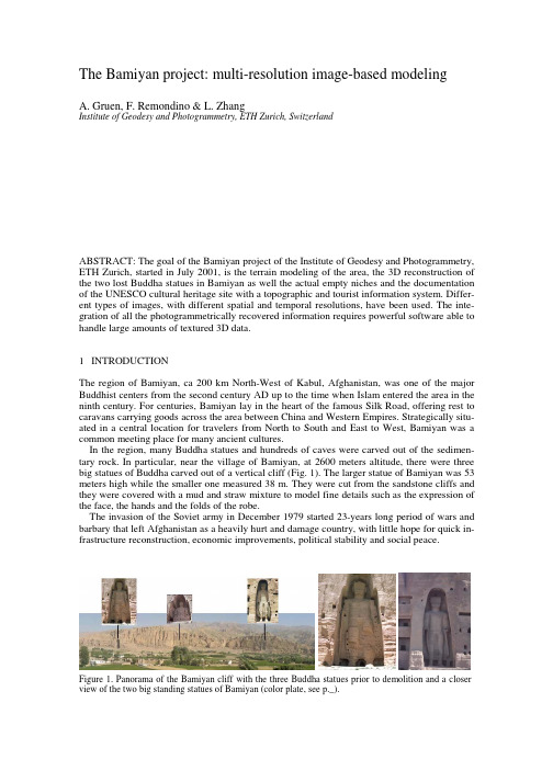 The Bamiyan project multi-resolution image-based modeling