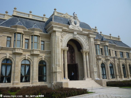 房屋建筑发展史  ppt课件