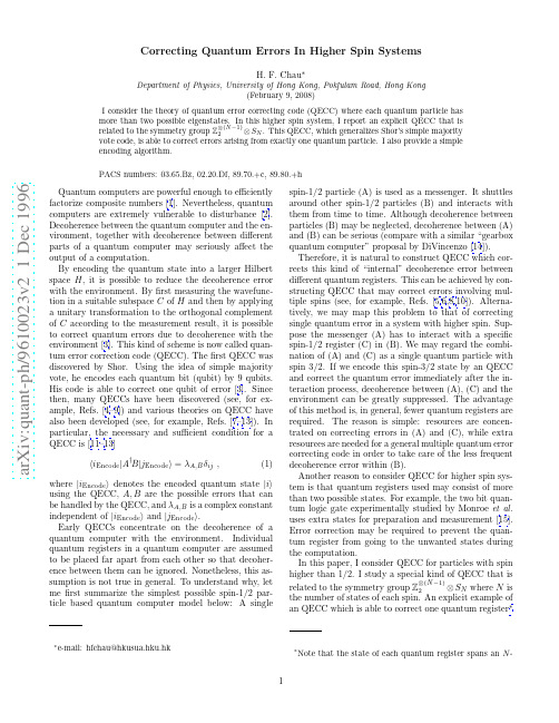 Correcting Quantum Errors In Higher Spin Systems
