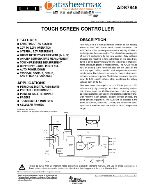 IC datasheet pdf-ADS7846,pdf(Touch-Screen Controller)