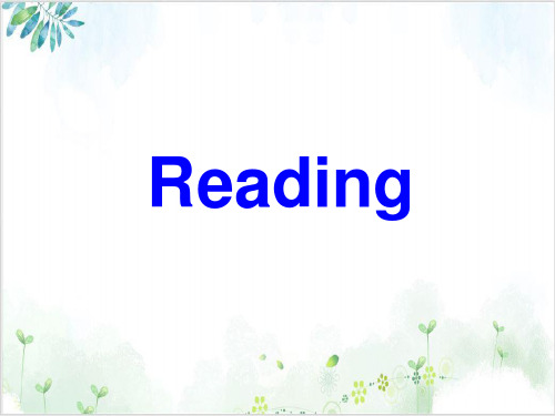 新课标人教版选修六BookUnitReadingPPT课件