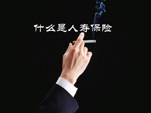 4-04-05吴学文实用话术