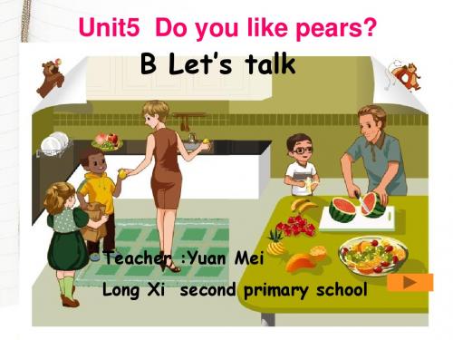 PEP 三年级下 Unit 5 Part_B_Let’s_talk课件