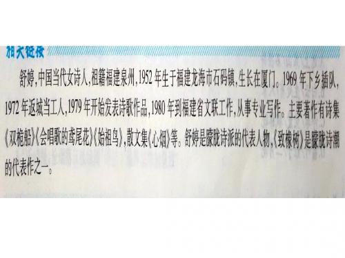 5.《童年絮味》