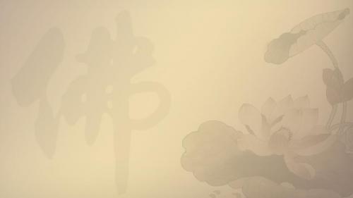 古典中国风佛教宗教主题大气模板