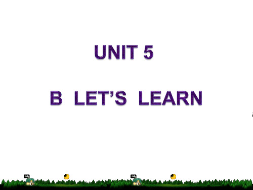 PEP五年级下册-Unit5-B-Let'-s-learn