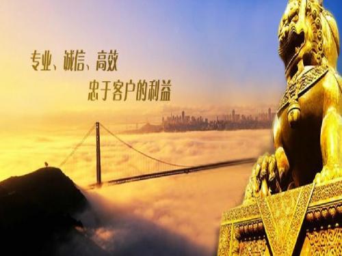 黄金投资的优势