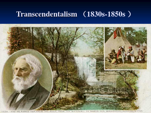 Emerson-Transcendentalism(常耀信,美国文学,超验主义.爱默生)