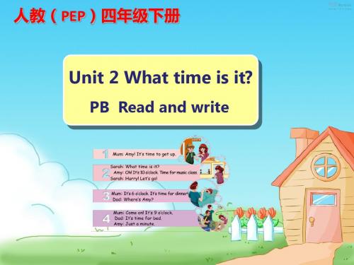 四年级下册英语课件-Unit2 PB Read and write_人教PEP(2014秋) (共23张PPT)