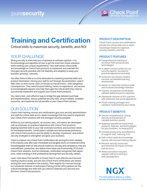 Training_Certification