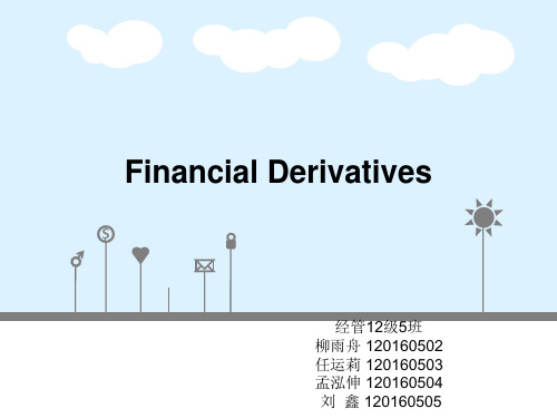 金融衍生工具英文ppt