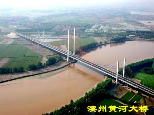 赵州桥1