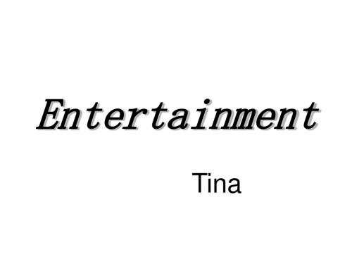 Entertainment1