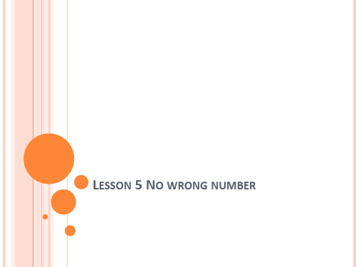 新概念英语第二册 Lesson 5 No wrong numberPPT课件