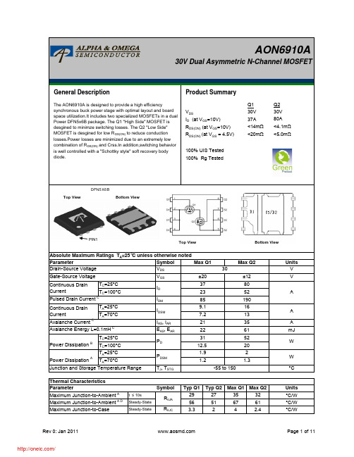 AON6910A;中文规格书,Datasheet资料